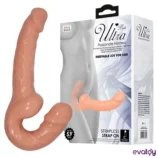 cift-tarafli-gercekci-lezbiyen-strapless