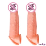 farruz-x-tender-17-cm-testis-girisli-penis-kilifi