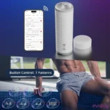 lovense-max-2-telefon-kontrollu-masturbator-2