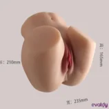 pour-hommes-3-kg-titresimli-ultra-kalca-masturbator-1