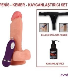 مجموعة قضيب اصطناعي واقعي هزاز من إيفاتوي بطول 17.5 سم يُثبت على الخصر